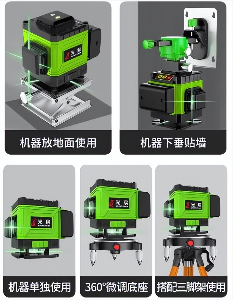 水平仪的作用和使用方法视频,工地水平仪使用教程视频