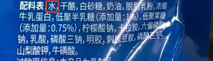 奶酪棒孩子吃了有什么好处,深受孩子喜欢的奶酪棒能放心吃吗