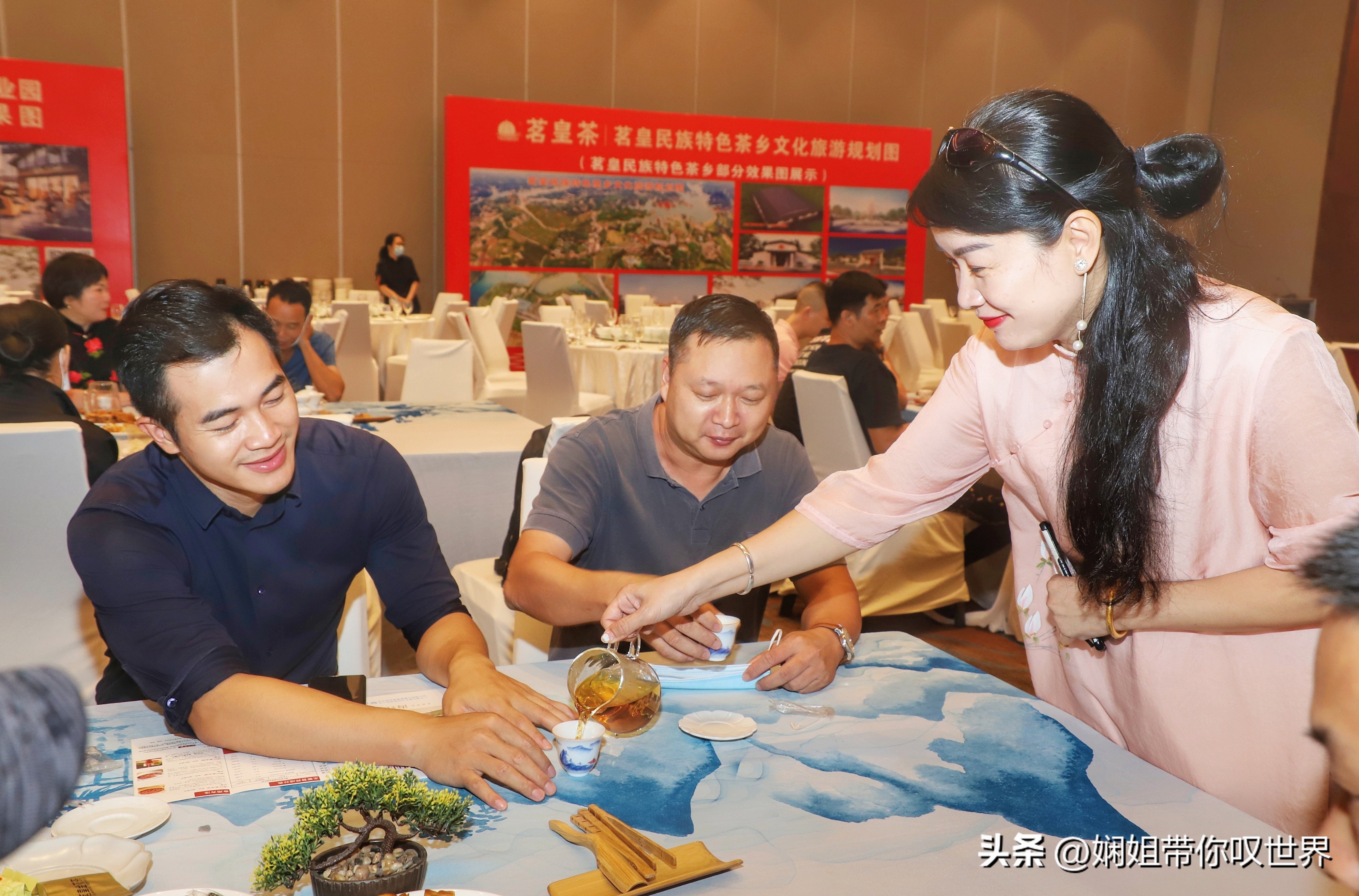 廉江茗皇茶品鉴推介会,湛江茗皇茶专卖店