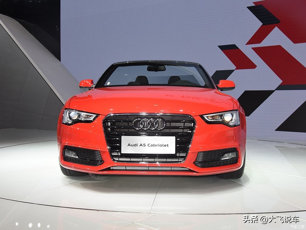 奥迪a5价格多少钱落地,奥迪a52022款
