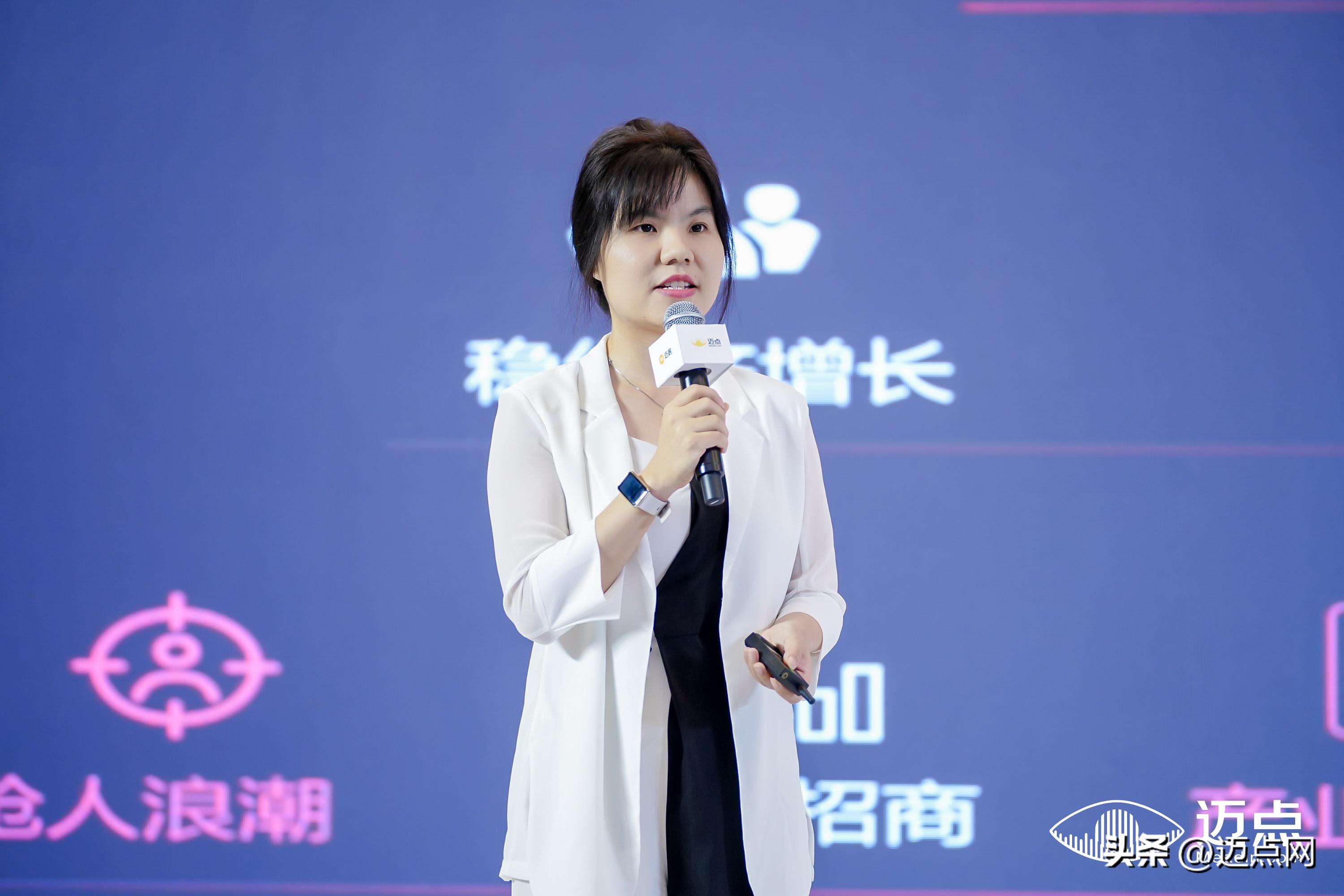 彰显品牌担当，300+住房租赁前行者共谋资管前程