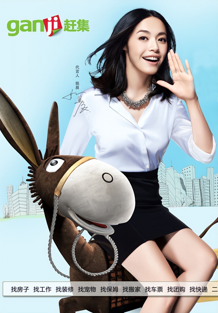 瓜子二手车欺瞒消费者怎么办,瓜子二手车骗局揭秘