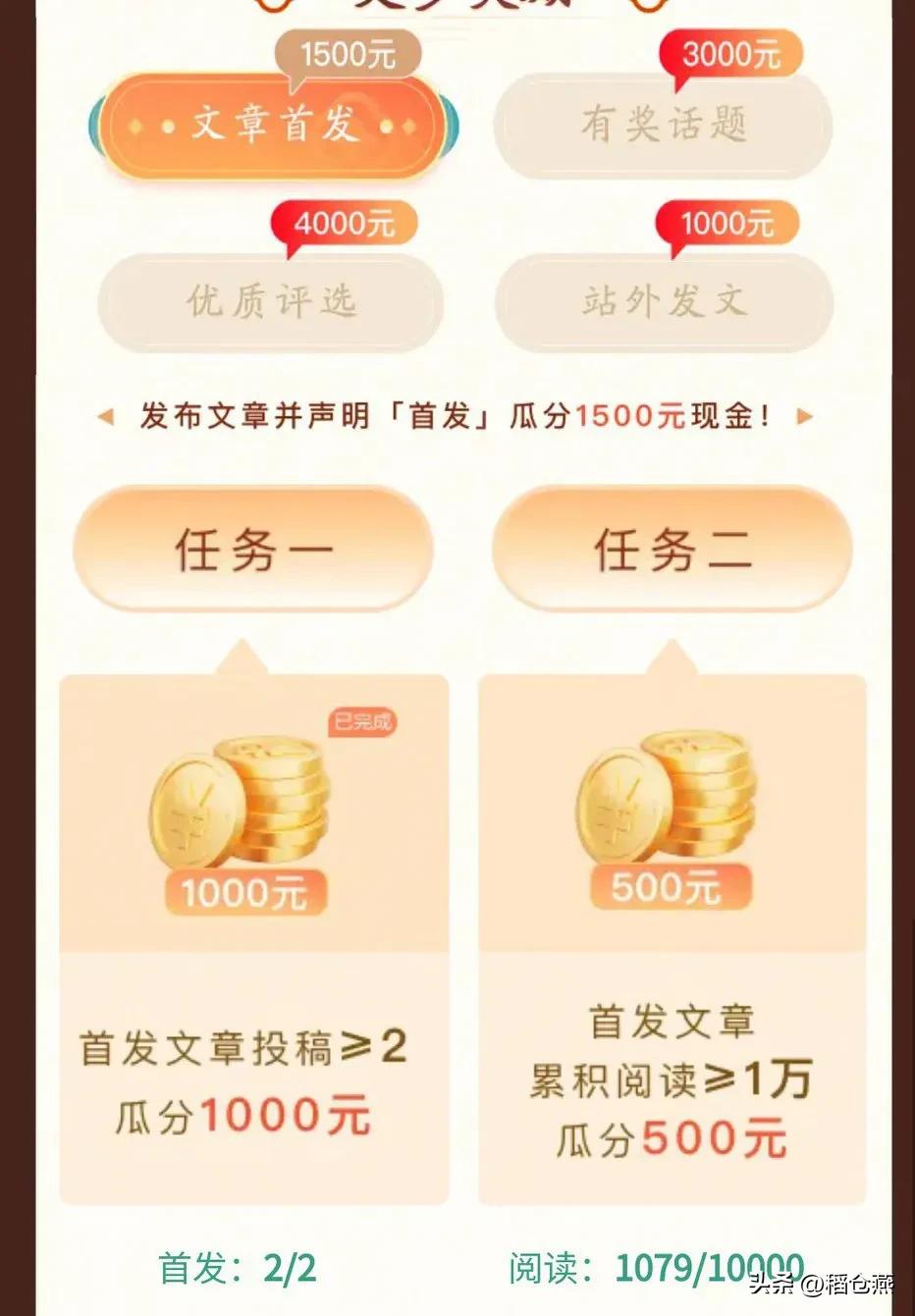 七夕中国式浪漫,七夕惊喜浪漫的活动