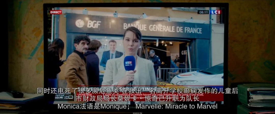 漫威恶搞短片,漫威彩蛋恶搞视频