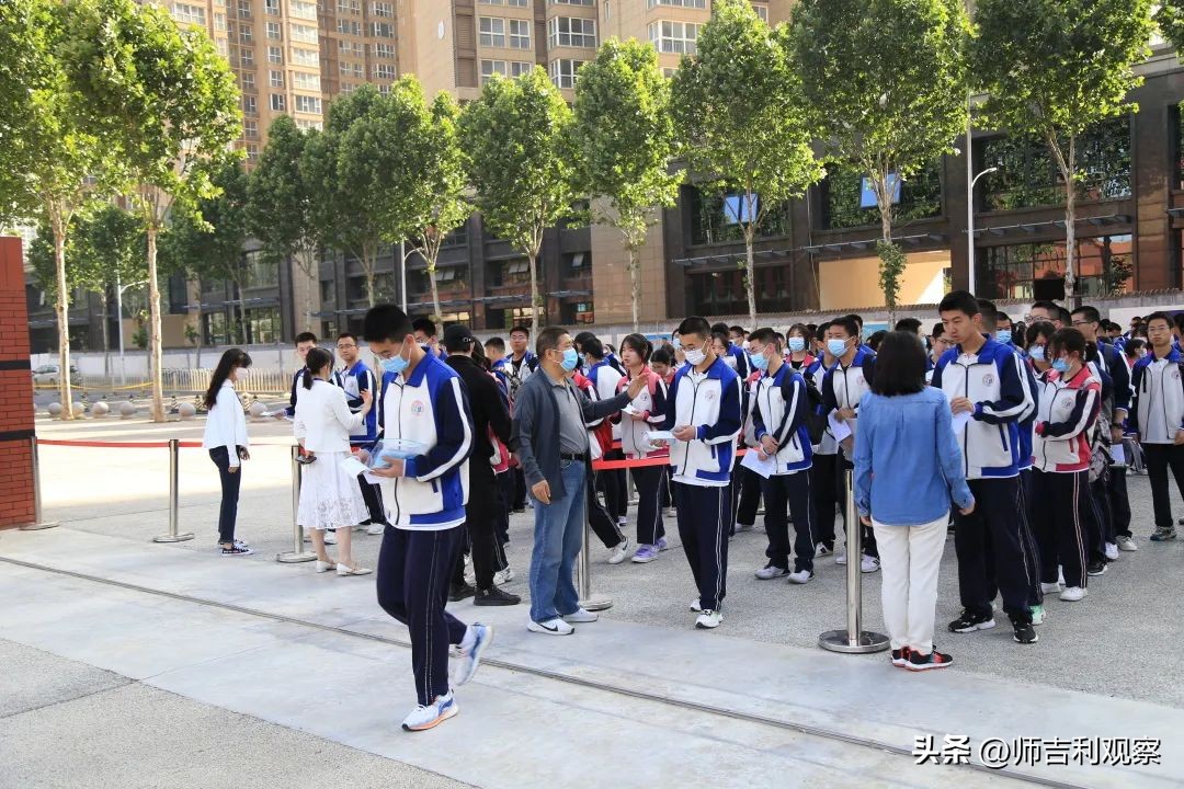 枕戈待旦迎高考|咸阳彩虹中学举行高考仿真模拟考试