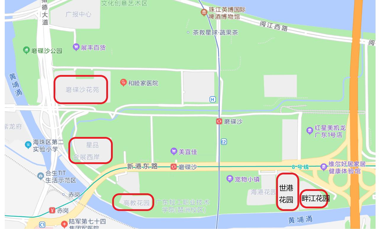 琶洲买哪个盘,琶洲利好