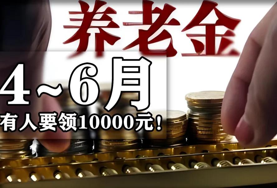 今年十月份有什么优惠政策,3月到六月哪些人享受价格补贴