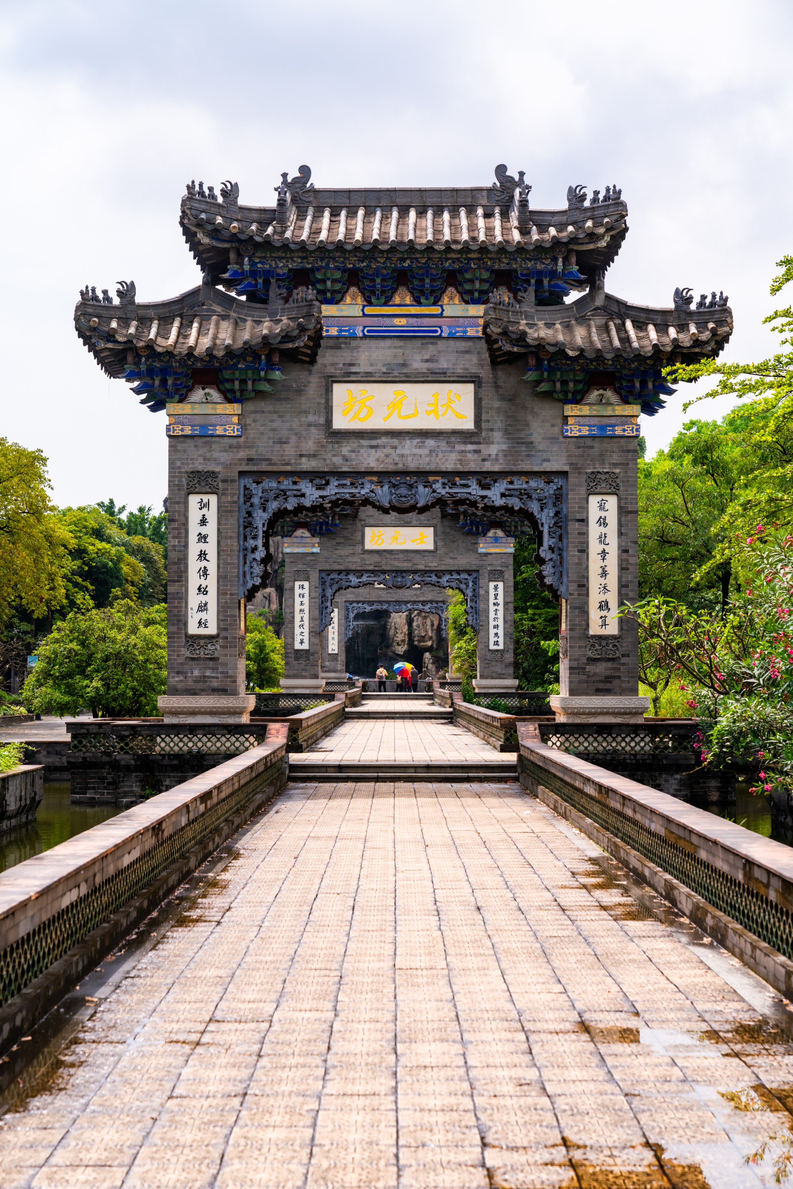 粤晖园国庆游,粤晖园自驾游攻略