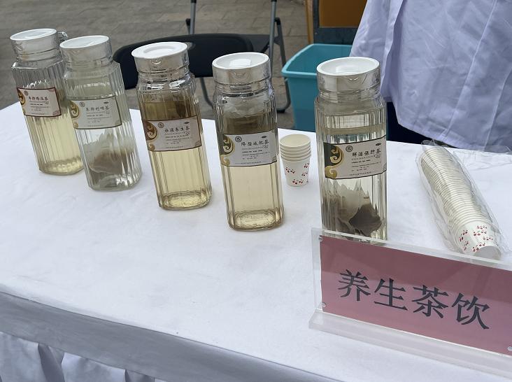 「热点聚焦」全国高血压日：关注纯中医防治早期高血压