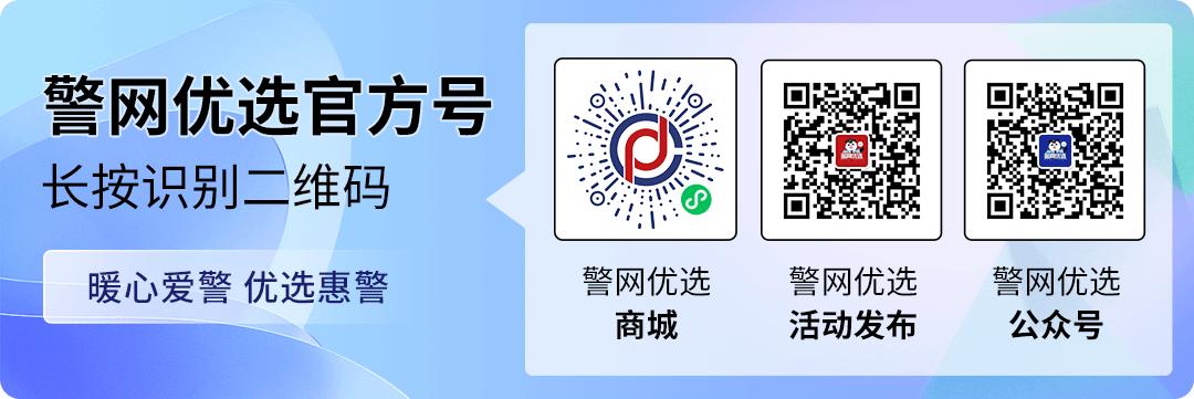 60000元出头男表全新推荐,男表低价