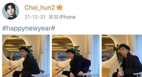 一条推广66w？这个韩国女网红凭啥？