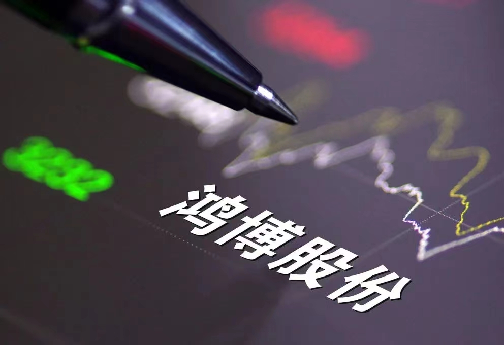 2023年涨得最猛的ai股票,今日涨跌幅最大的股票