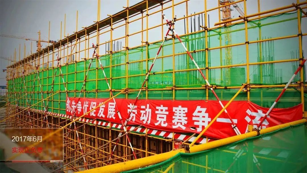 鲁班奖属于中国建筑的最高奖项吗,鲁班奖是中国建筑行业最高奖项