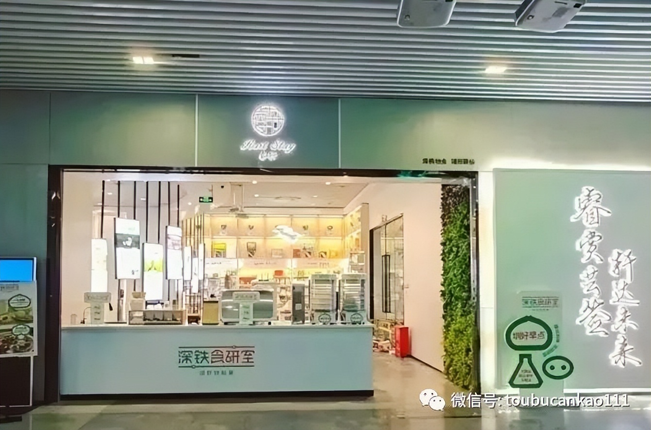 头部餐饮品牌布局卫星店,头部餐饮布局卫星店