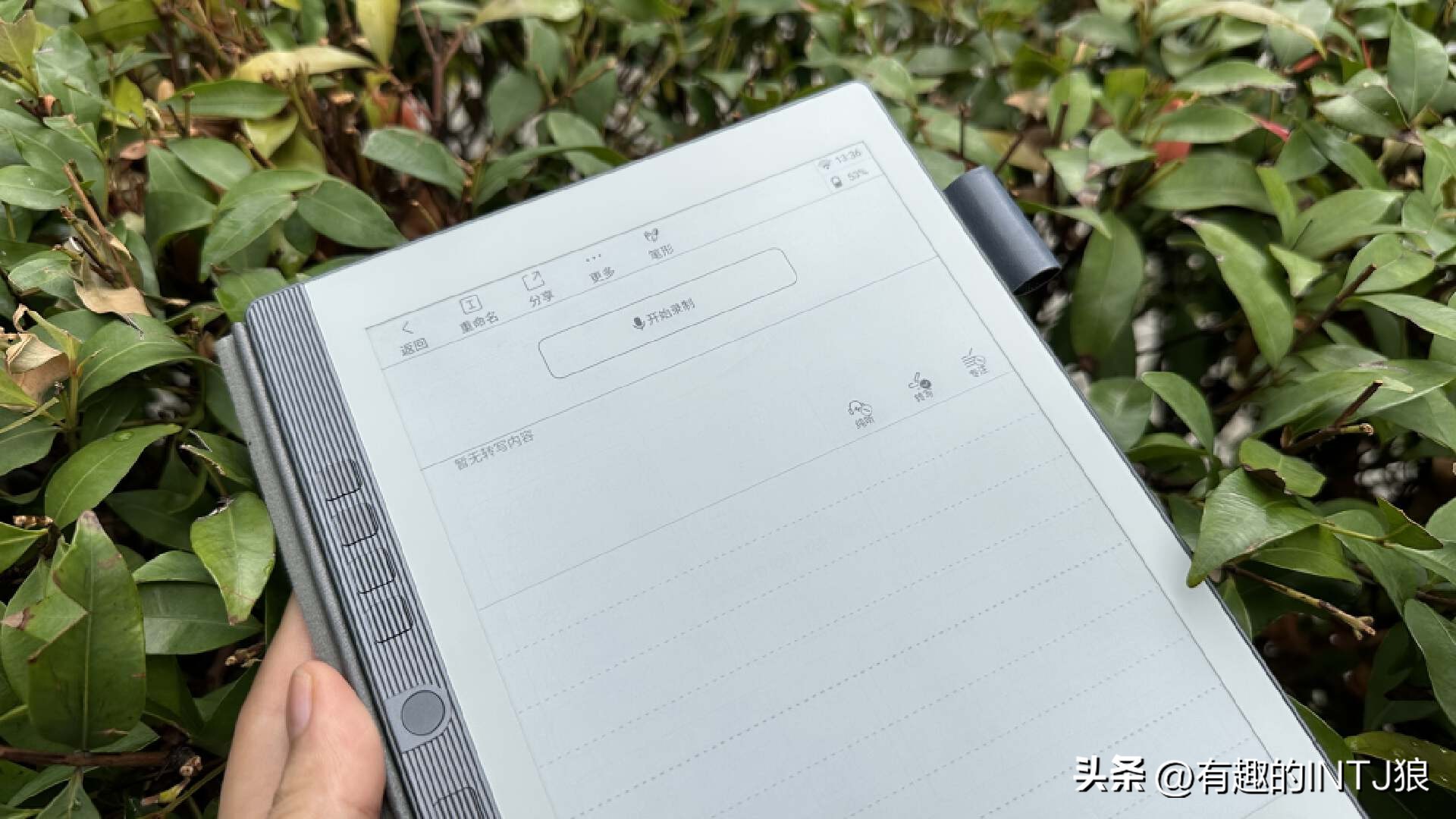 鎺岄槄ireadersmartair涓庢眽鐜媙10mini瀵规瘮,鎺岄槄ireadersmartair鍜屾眽鐜媙10mini瀵规瘮