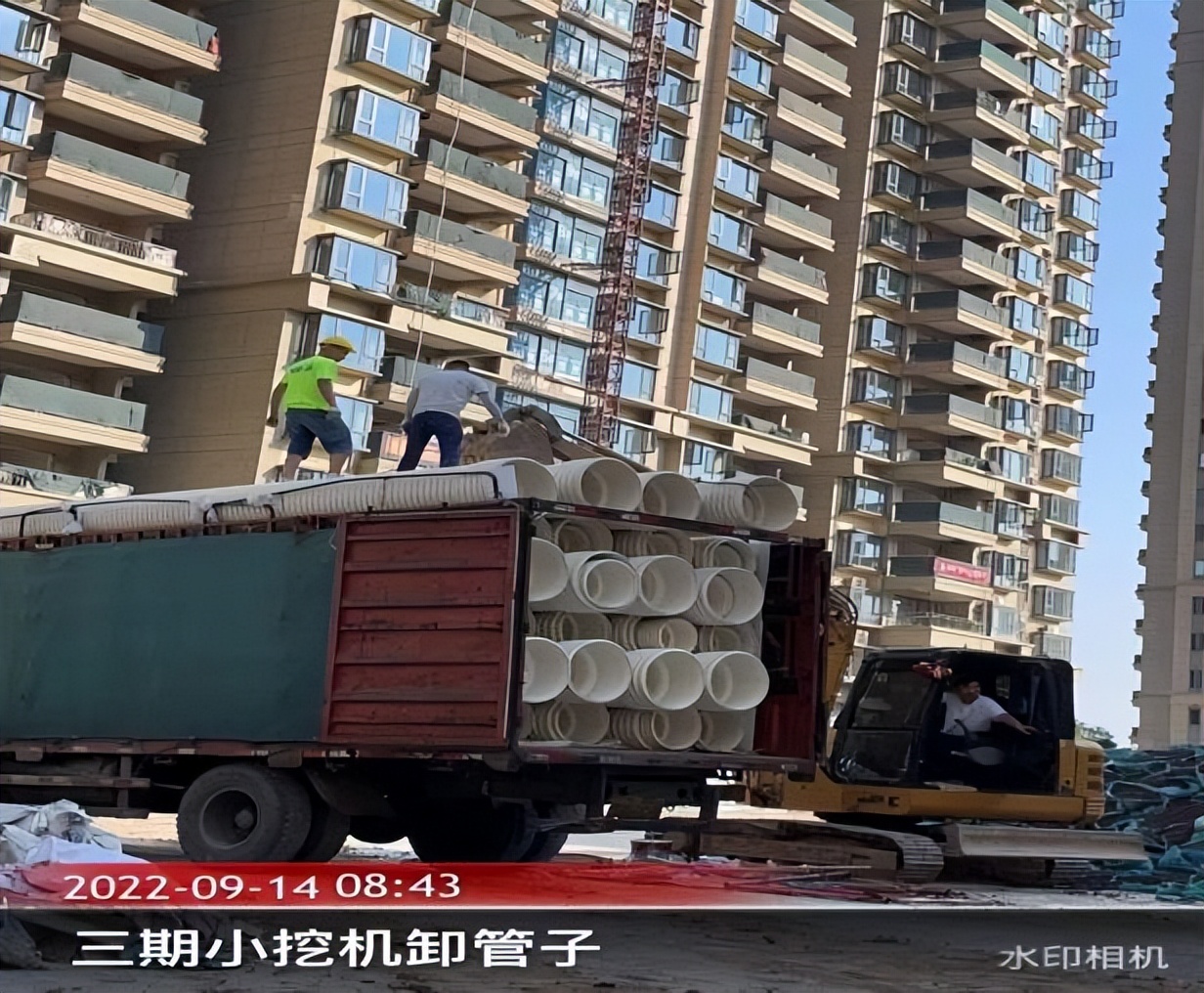 长沙恒大御景天下二期复工,长沙开福恒大御景天下最新消息