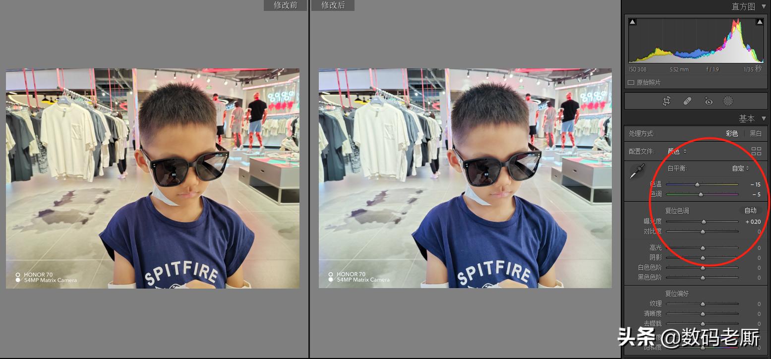 荣耀70的详细功能有哪些,荣耀70标准版使用真实体会