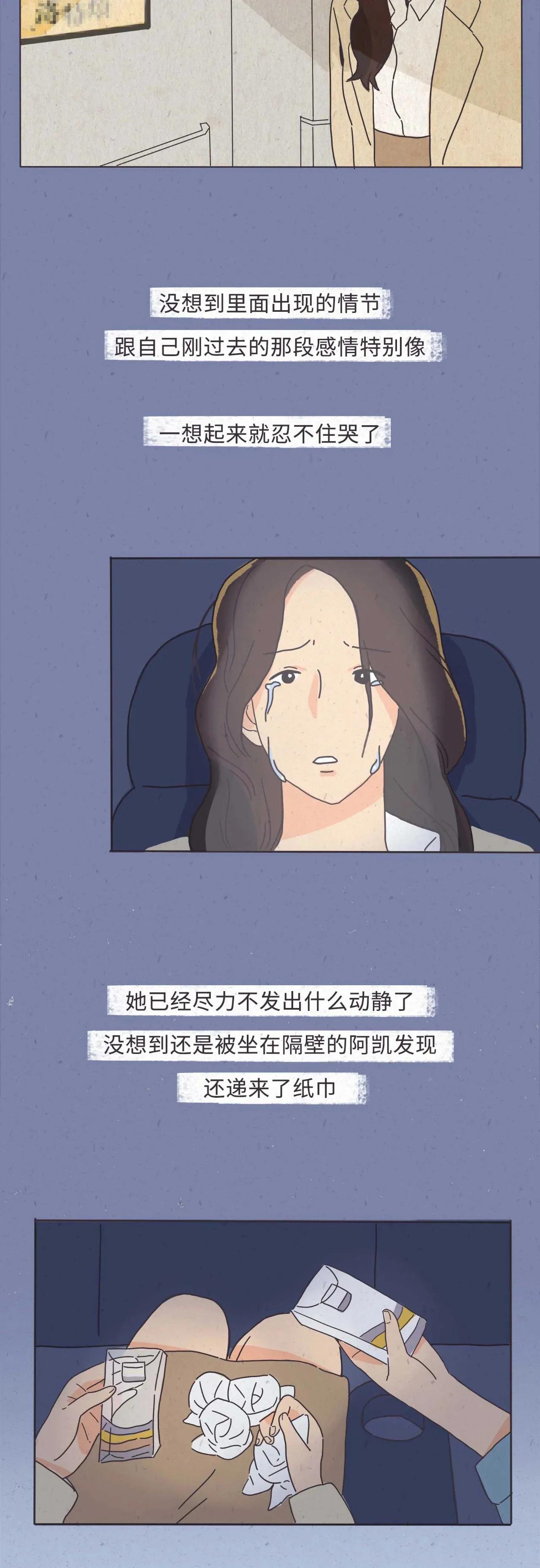 男生让你碰他的戒指,哪些肢体接触可看出男人喜欢你