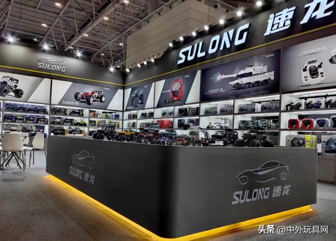 浩源精品玩具,浩源的玩具视频