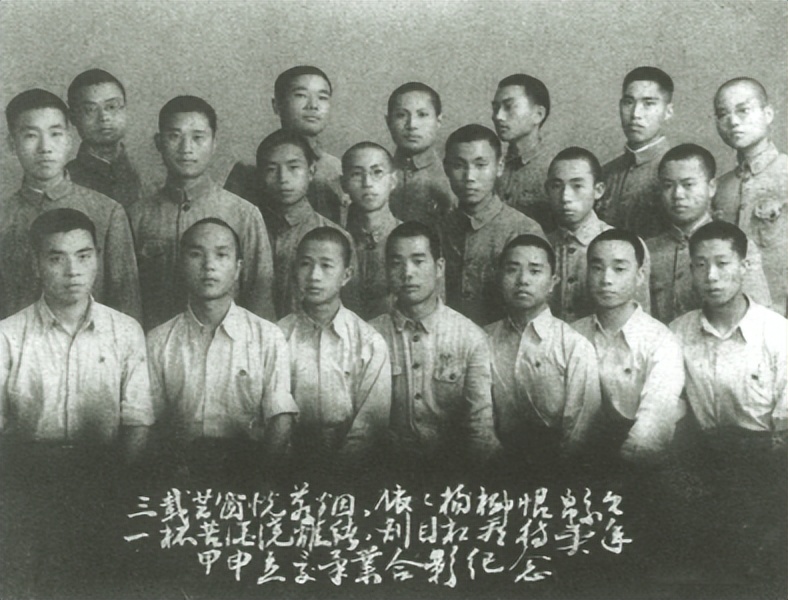 成都工业学院的校历,成都工业学院工业发展历史