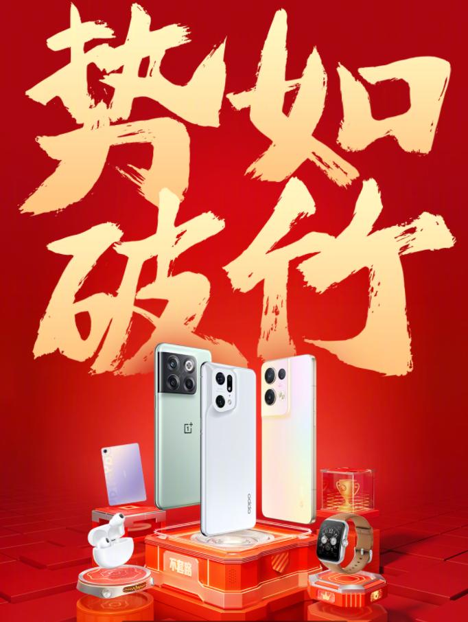 安兔兔发布1月安卓手机性能榜,安兔兔公布10月份手机性能排行榜