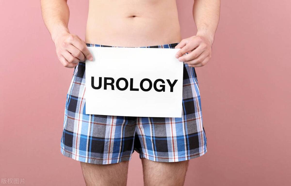 前列腺炎有什么症状应该注意什么,前列腺炎4大症状怎么提高警惕
