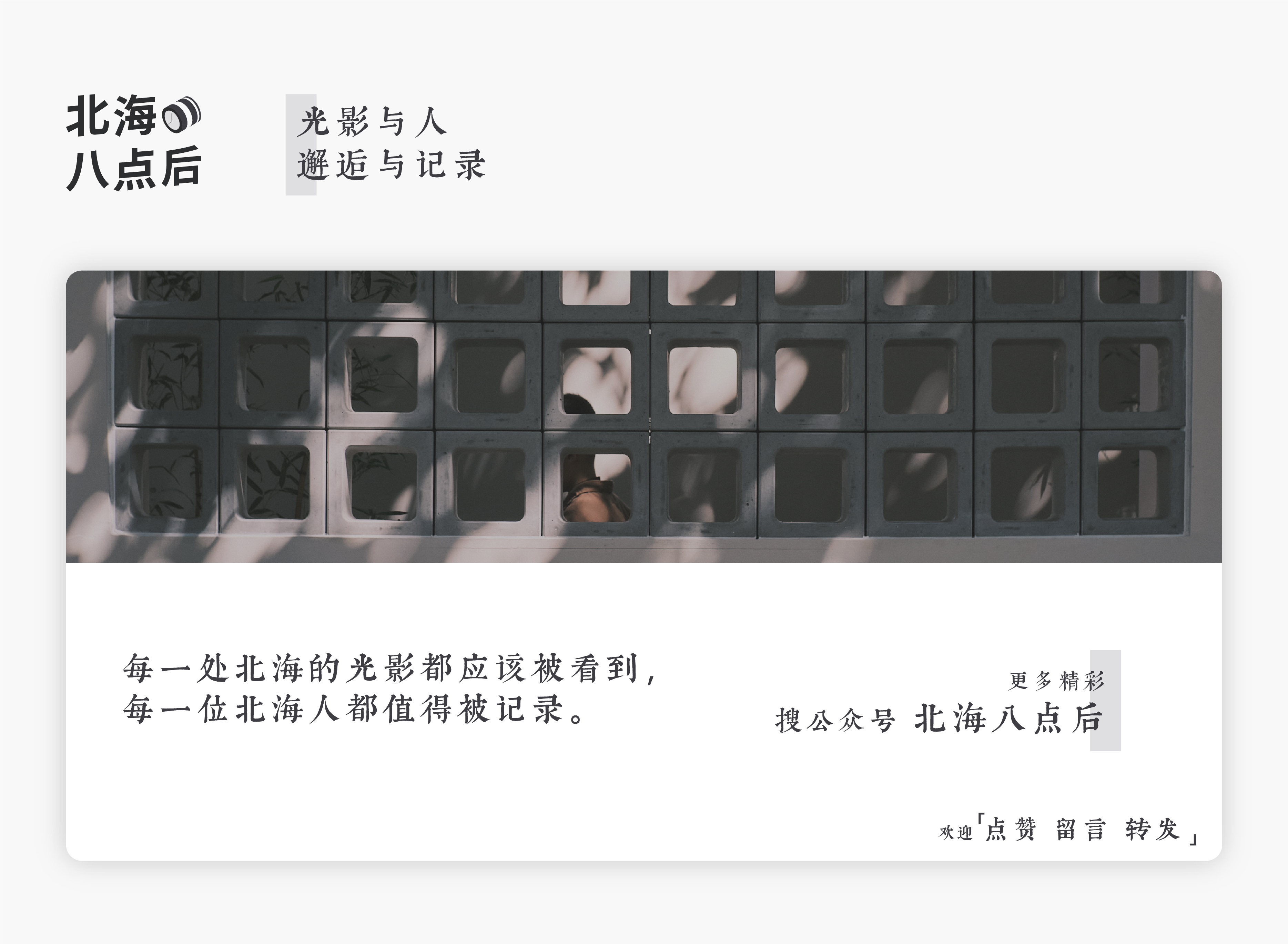 作为一个女生怎样不害怕,作为女生你最害怕啥