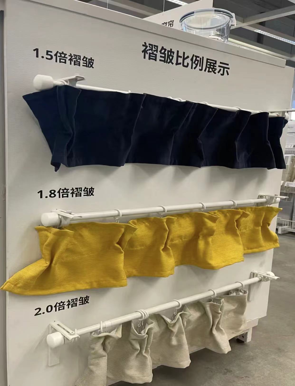 跑了7家窗帘,6次差点被坑,总算知道了2000元窗帘和5000元的区别