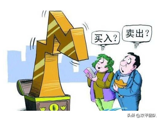 投资者巴菲特,稳健型投资者特征