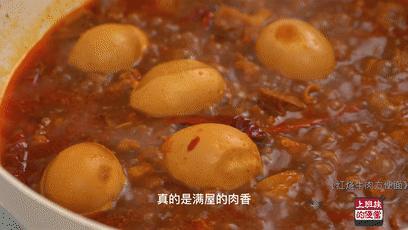 红烧牛肉面最正宗做法大全,红烧牛肉面最简单的做法