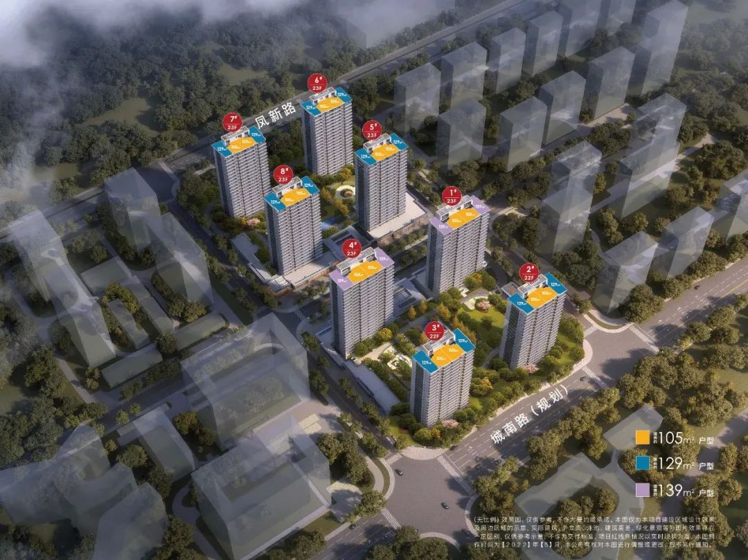 杭与城和杭珹未来中心对比,杭与城和杭珹未来中心哪个好