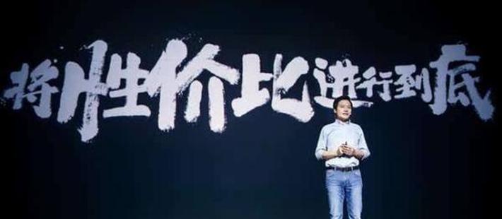 小米能否跻身国内前三,小米为什么不对标ov