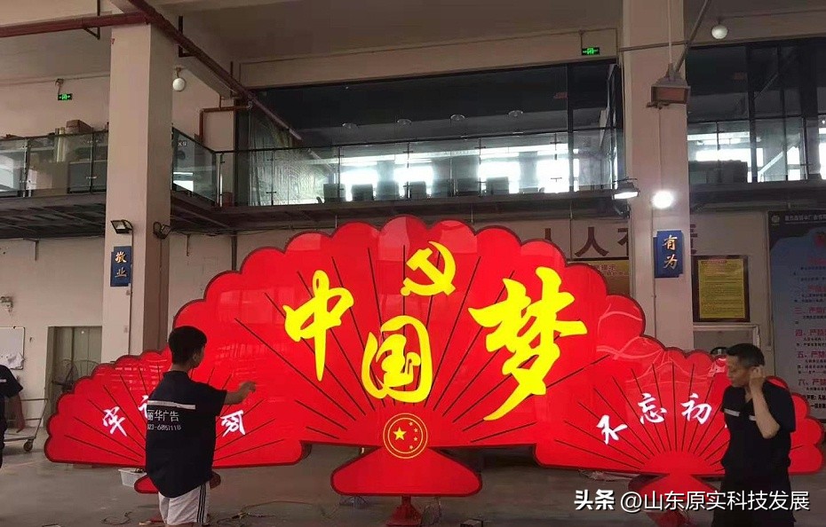 常见LED灯珠参数一览,led发光字多少钱一米