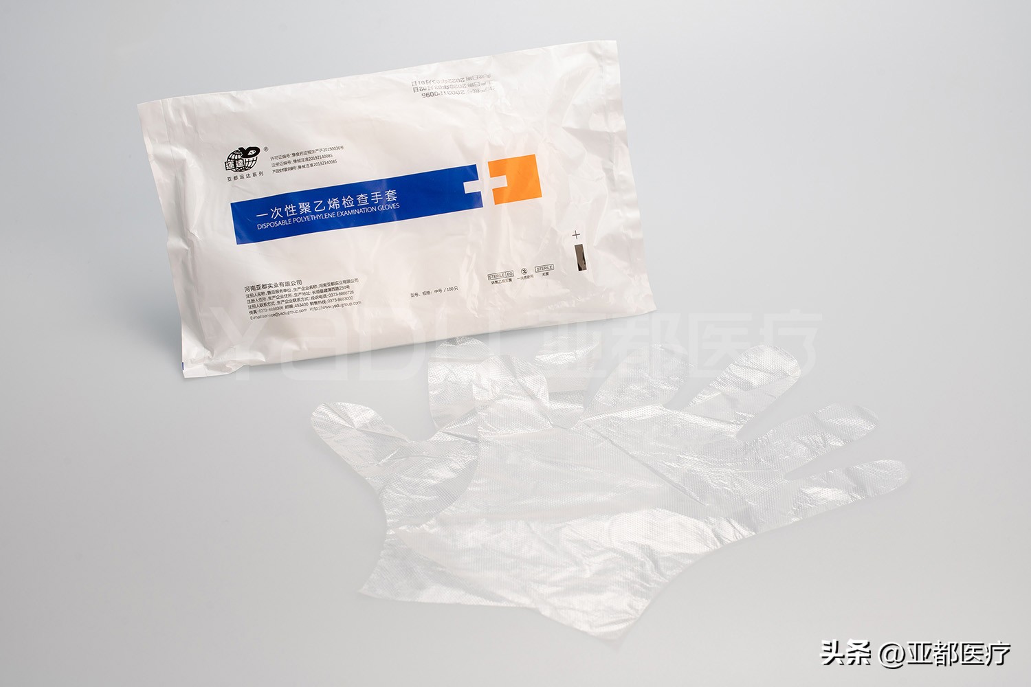 医护人员如何正确佩戴手套,医生手术时要戴多少手套