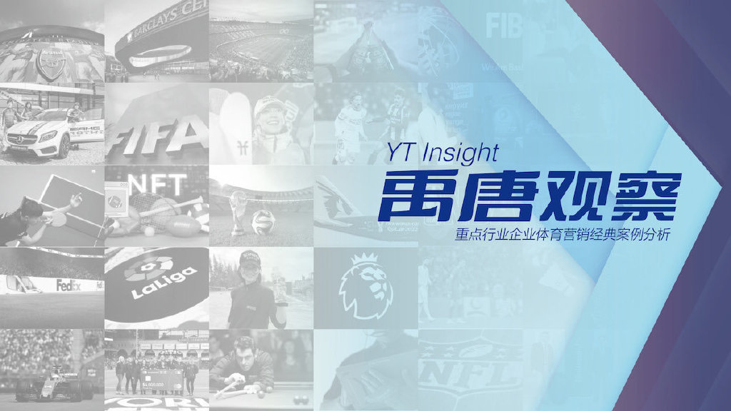 绂瑰攼浣撹偛钀ラ攢鍓嶆櫙,绂瑰攼浣撹偛钀ラ攢