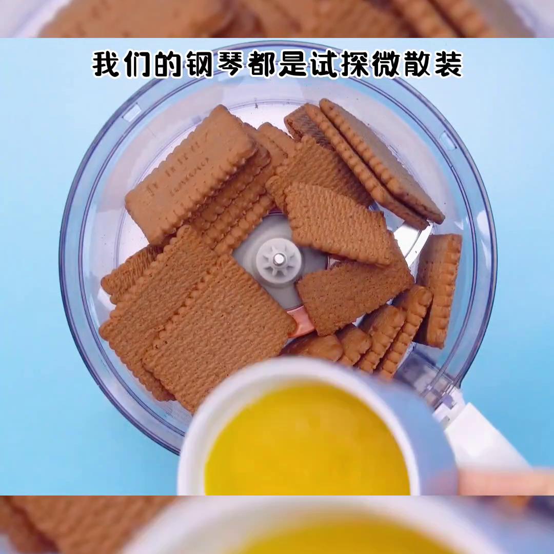 dou+小助手,dou+小助手收费标准