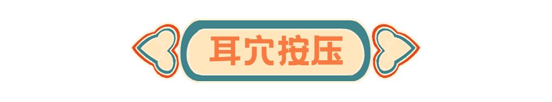 过年牙疼有什么好方法,半夜牙痛的受不了怎么缓解