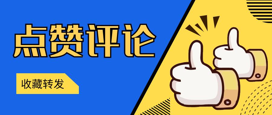 dedecms采集视频教程,dedecms后台采集