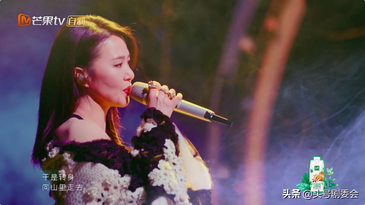 王心凌浪姐投票最多吗,王心凌凭实力站到浪姐镜头c位