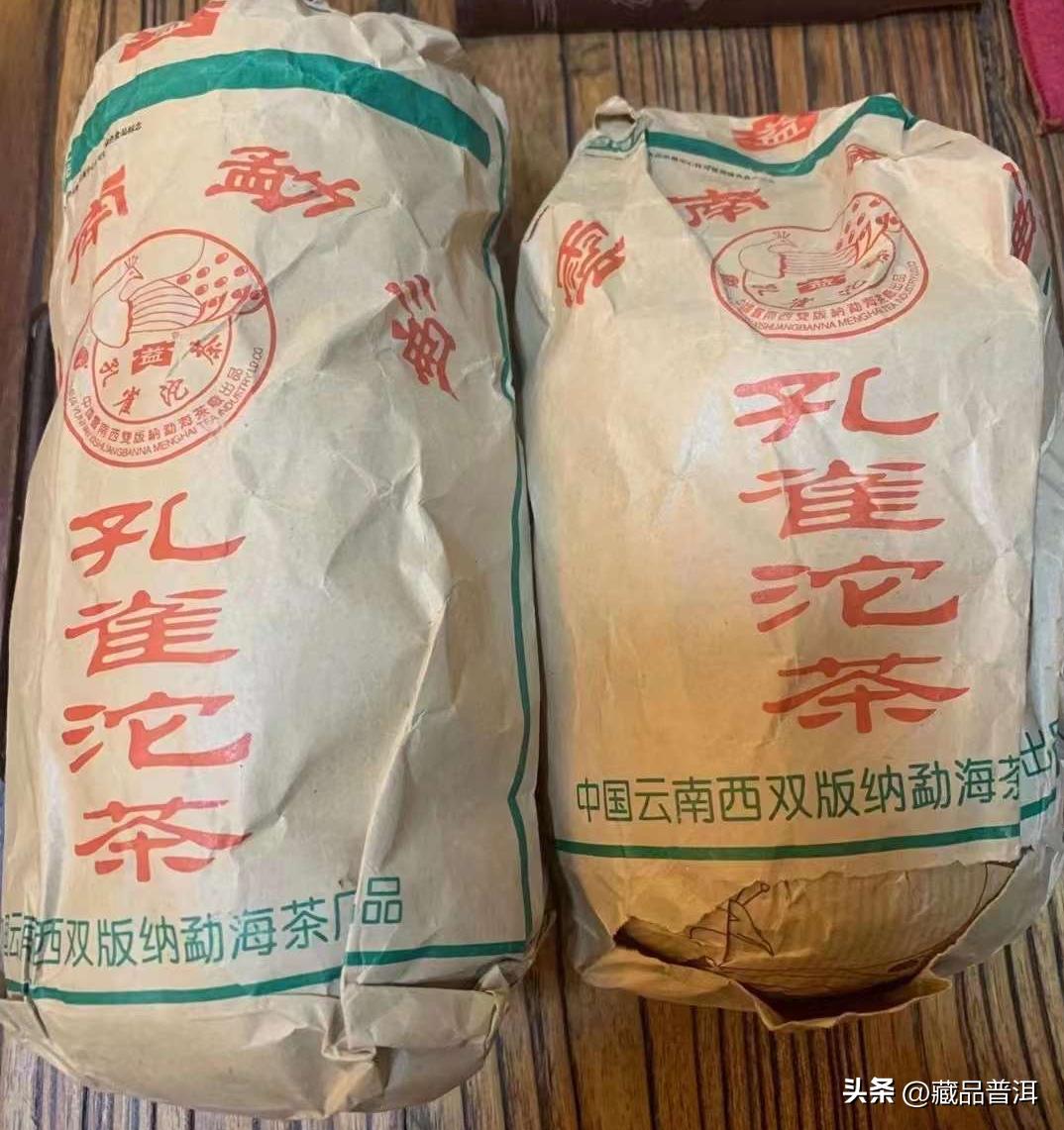 大益六星孔雀青饼历史价格,大益孔雀沱2010年品鉴