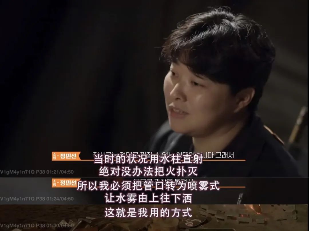 把野心大方写在脸上，姐姐也可以赢得如此热血！