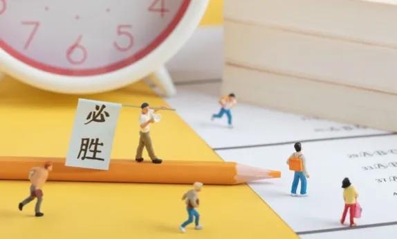 2022-2025年全国性竞赛白名单解析,2021-2025面向中小学生全国性竞赛