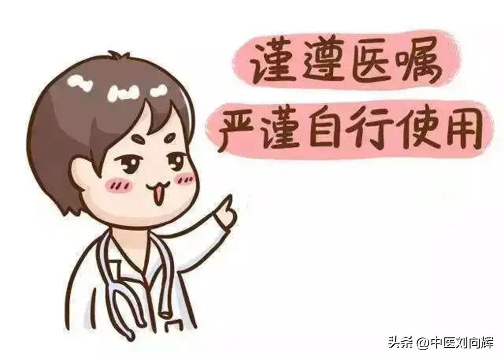 心血虚气血不足吃什么中成药,失眠多梦心慌手抖吃什么中药调理