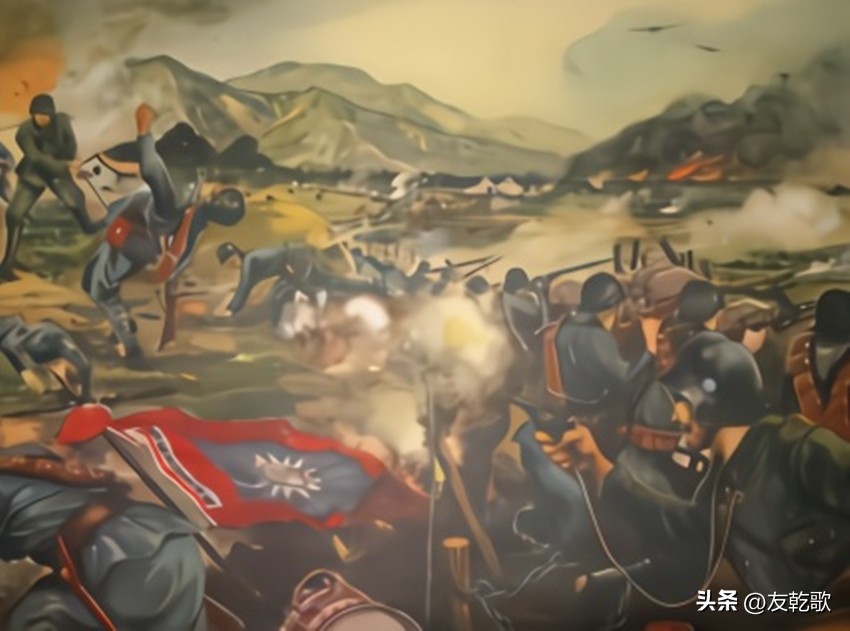 中华民国时期国旗,中华民国时期的社会制度