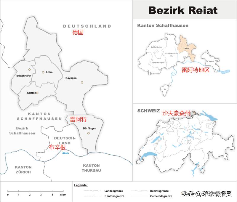 做梦都想当瑞士人？德国、意大利为何都在瑞士有一块飞地？