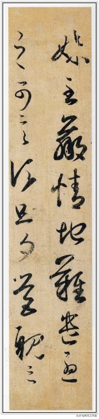 王羲之楷书书法欣赏大全,王羲之楷书书法大全集