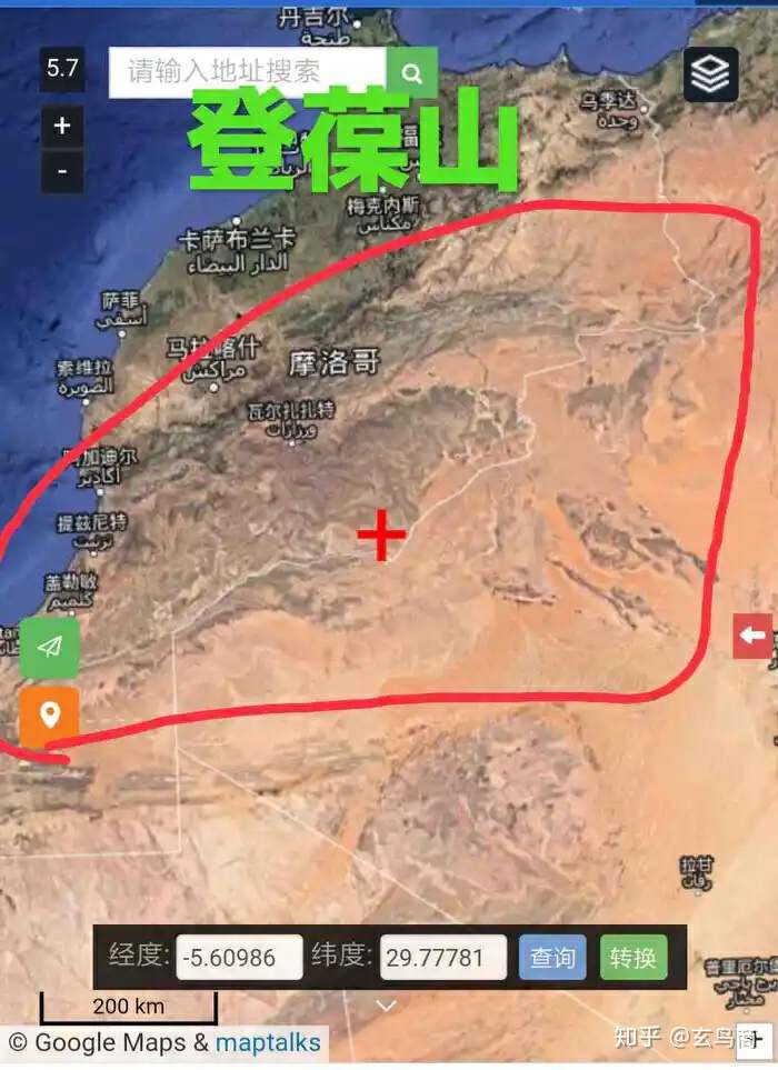 山海经2012白话全译彩图版pdf,山海经海外西经是指哪里