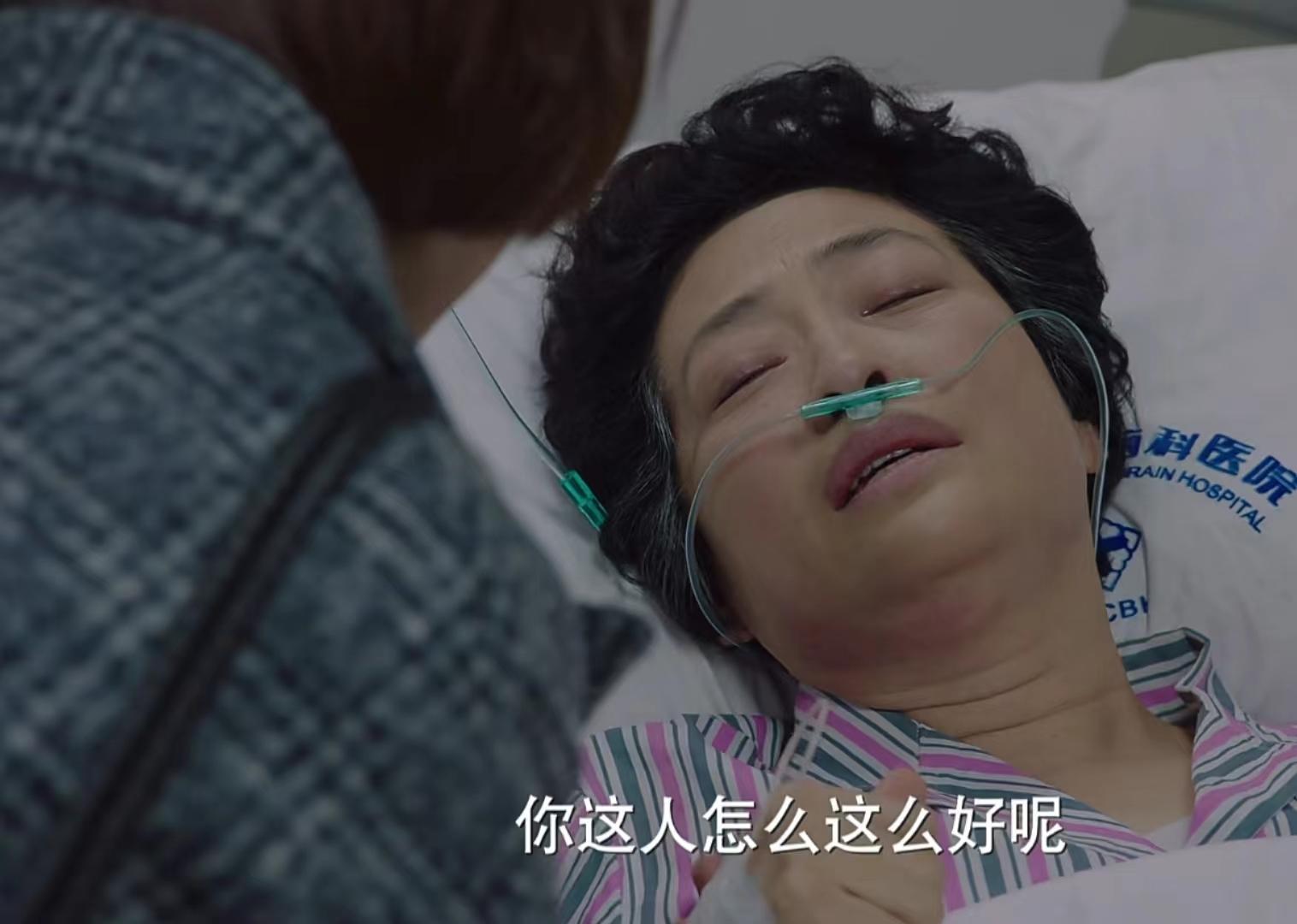 我的前半生薛甄珠开庭,我的前半生薛甄珠遗言