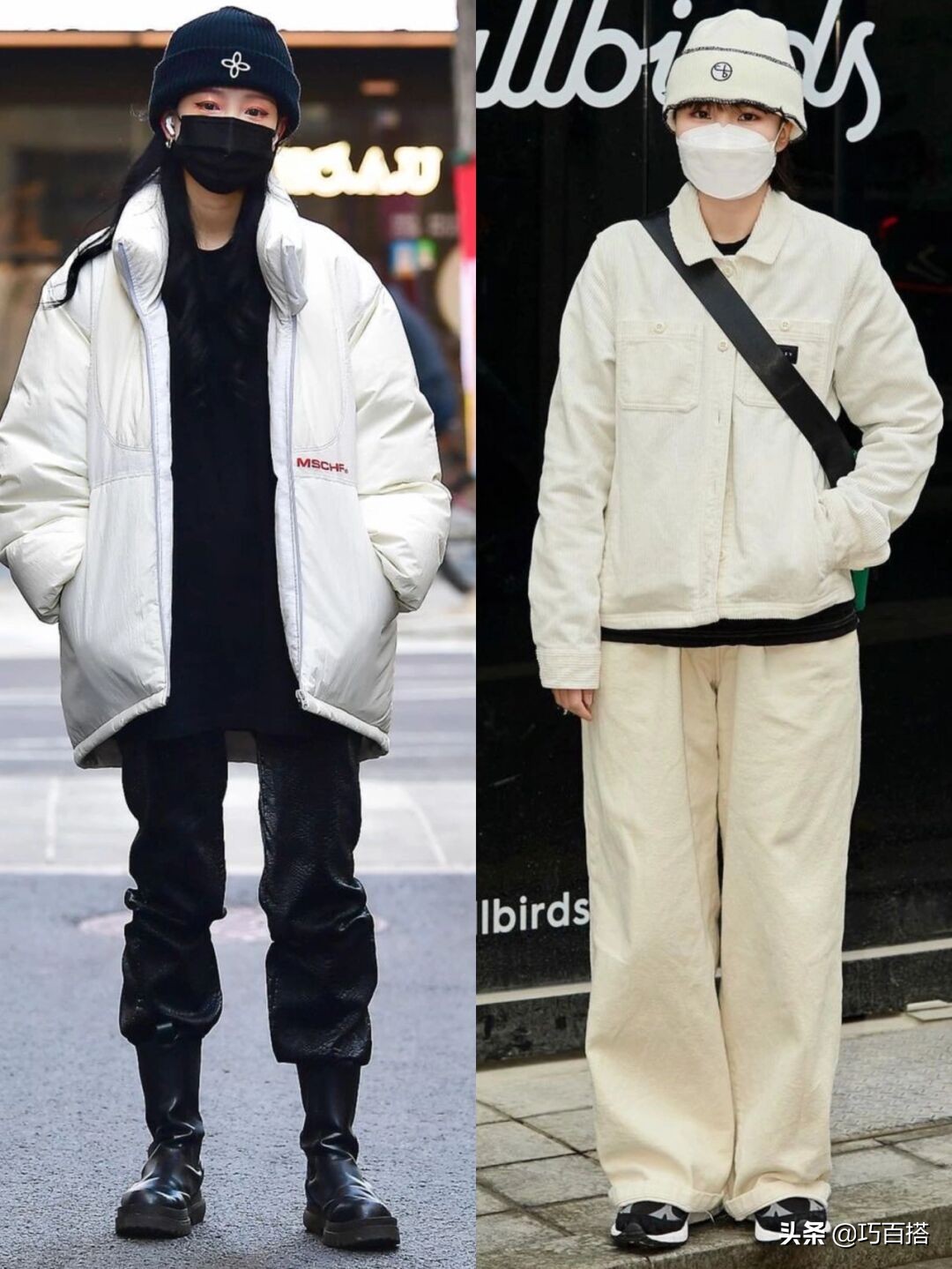 韩国女生街头风穿搭,韩系潮流穿搭女学生