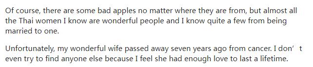 美版知乎中国妻子,泰国妻子知乎